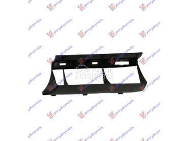 NOSAC PVC MASKE BOCNI PLASTICN za Audi A8 od 2009. do 2013. god.