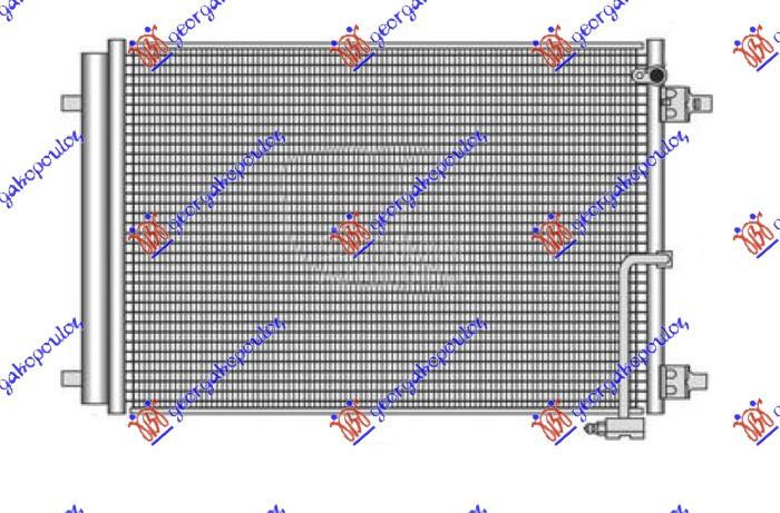 HLADNJAK KLIME 3.0 TFSI S8/4.0