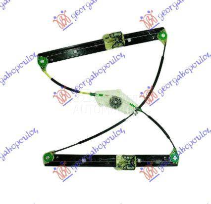 PODIZAC ZADNJEG PROZORA ELEKTR