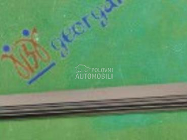 LAJSNA SAJTNE PLASTICNA HROM za Audi A8 od 2013. do 2017. god.