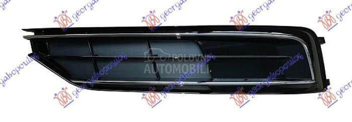 RESETKA PREDNJEG BRANIKA (HROM