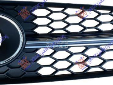 RESETKA PREDNJEG BRANIKA (OTVO za Audi A8 od 2013. do 2017. god.