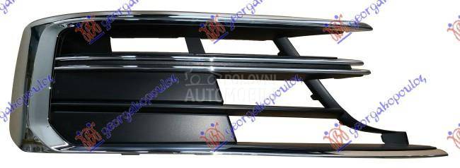 RESETKA PREDNJEG BRANIKA (HROM