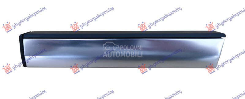 LAJSNA BLATOBRANA CRNA (SA HRO