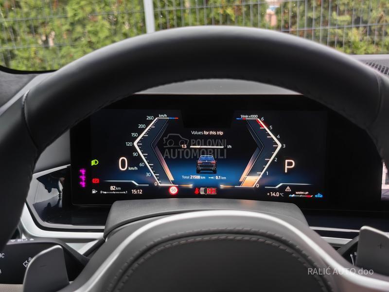 BMW X7 40xd/M PRO/SKY/360