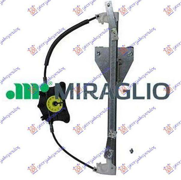 PODIZAC ZADNJEG PROZORA ELEKTR