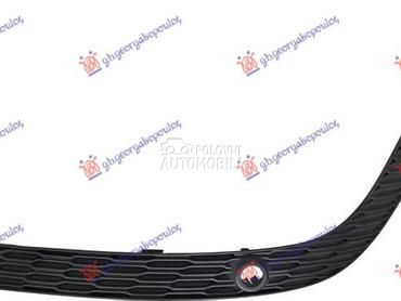 LAJSNA ZADNJEG BRANIKA (PDS SE za Audi Q8 od 2018. do 2022. god.