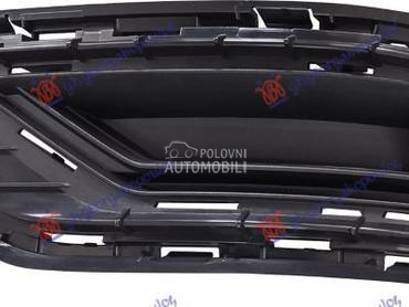 NOSAC LAJSNE IZDUVNE CEVI AUSP za Audi Q8 od 2018. do 2022. god.