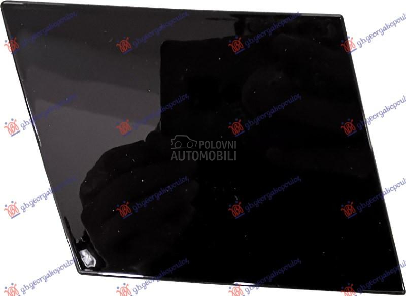 POKLOPAC PRSKALICE FARA (BEZ P