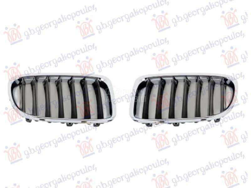 PVC MASKA (HROM/SJAJ-CRNA) SET