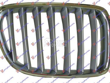 PVC MASKA HROM/SREBRNA za BMW X1 od 2013. do 2015. god.
