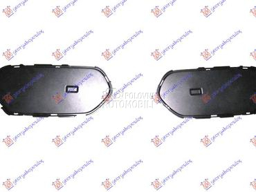 RESETKA PREDNJEG BRANIKA UNUTR za BMW X1 od 2009. do 2013. god.