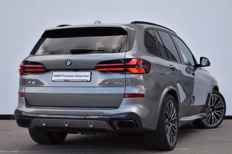 BMW X5 xDrive 50e