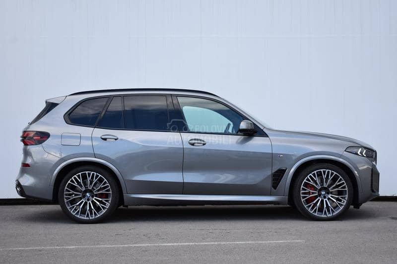 BMW X5 xDrive 50e