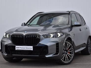 BMW X5 xDrive 50e