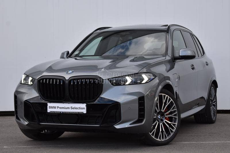 BMW X5 xDrive 50e