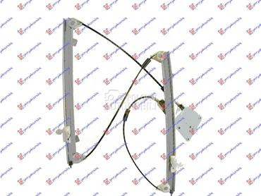 PODIZAC PREDNJEG PROZORA ELEKT za BMW X1 od 2013. do 2015. god.