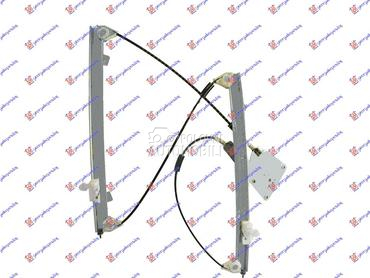 PODIZAC PREDNJEG PROZORA ELEKT za BMW X1 od 2013. do 2015. god.