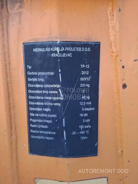 Zastava New Turbo Rival 35.12 HN