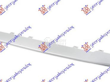 LAJSNA CENTRALNE RESETKE PREDN za BMW X1 od 2013. do 2015. god.