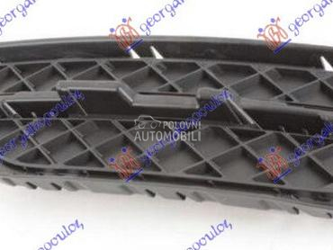 RESETKA PREDNJEG BRANIKA (SPOR za BMW X1 od 2013. do 2015. god.