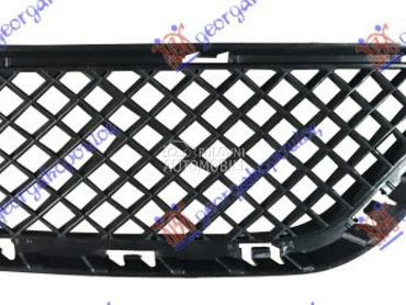 RESETKA PREDNJEG BRANIKA (BASI za BMW X1 od 2013. do 2015. god.