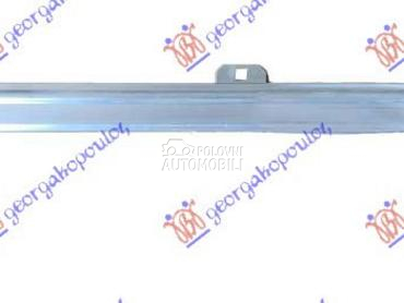 NOSAC HLADNJAKA ALUMINIJUM za BMW X2 od 2017. do 2023. god.