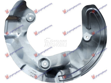 ZASTITA PREDNJEG KOCIONOG DISK za BMW Serija 2 od 2014. do 2017. god.