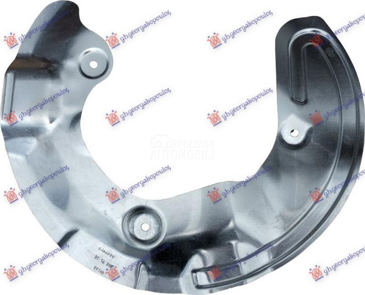 ZASTITA PREDNJEG KOCIONOG DISK