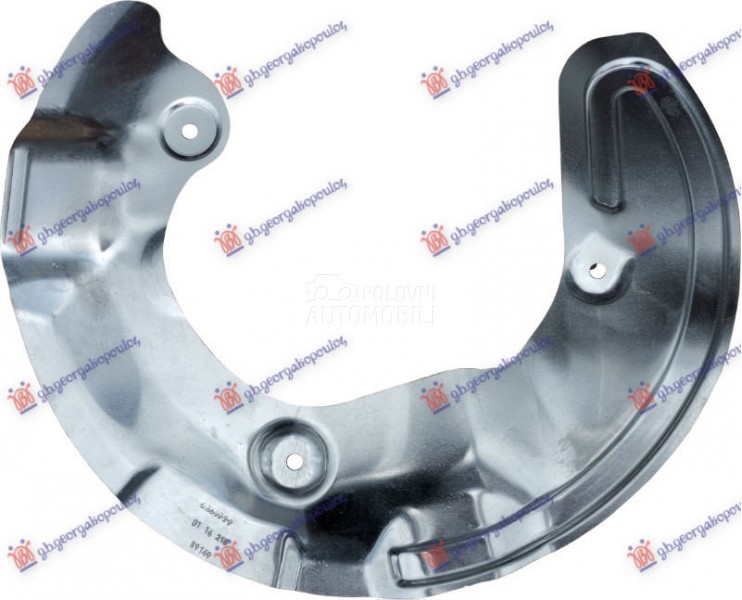 ZASTITA PREDNJEG KOCIONOG DISK