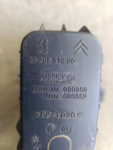 kuciste filtera vazduha