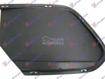 RESETKA PREDNJEG BRANIKA UNUTR za BMW X1 od 2015. do 2019. god.