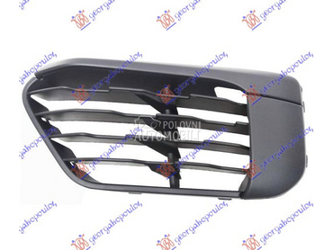 RESETKA PREDNJEG BRANIKA za BMW X1 od 2015. do 2019. god.