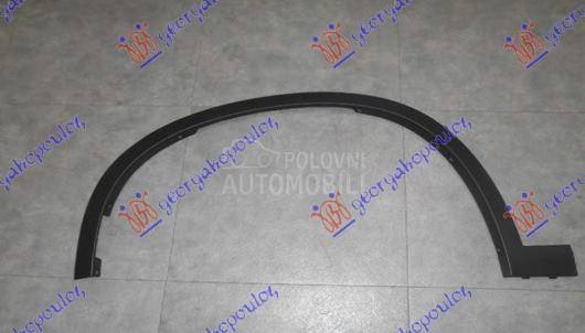 RUB PLASTICNI PREDNJEG BLATOBR