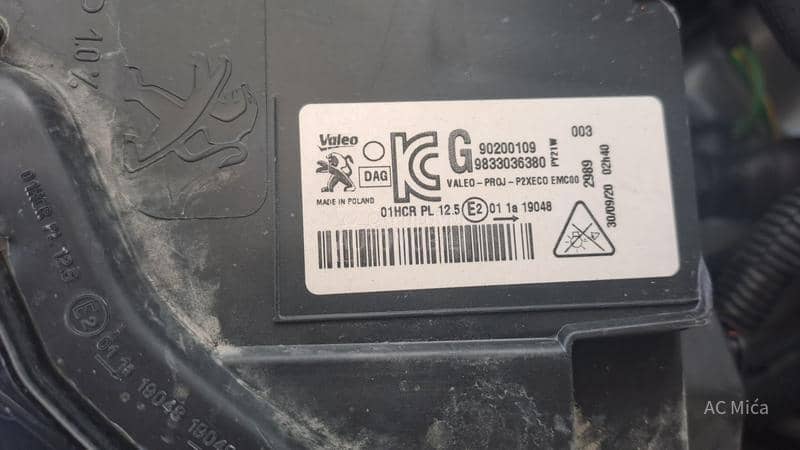 Peugeot 208 1.2NAV KAM LED 73000