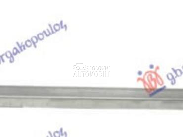 SINA PREDNJEG BRANIKA DONJA za BMW X1 od 2022. do 2025. god.