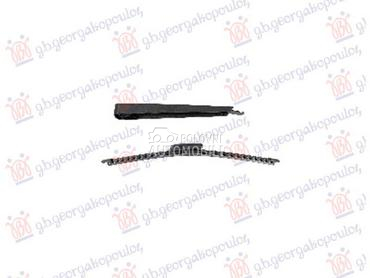 ZADNJI BRISAC KOMPLET 315mm za BMW X1 od 2022. do 2025. god.