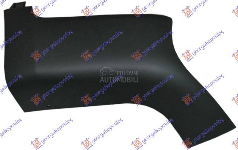 KRAJ ZADNJEG BRANIKA