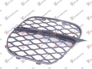 RESETKA PREDNJEG BRANIKA (OTVO za BMW X5 od 2010. do 2013. god.