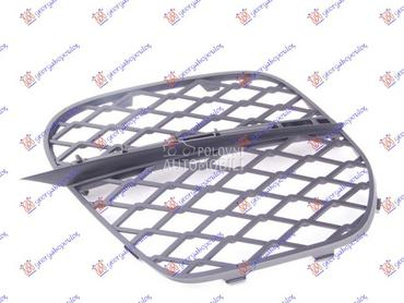 RESETKA PREDNJEG BRANIKA (OTVO za BMW X5 od 2010. do 2013. god.