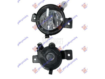 MAGLENKA (H11) (E) (DEPO) za BMW X5 od 2010. do 2013. god.