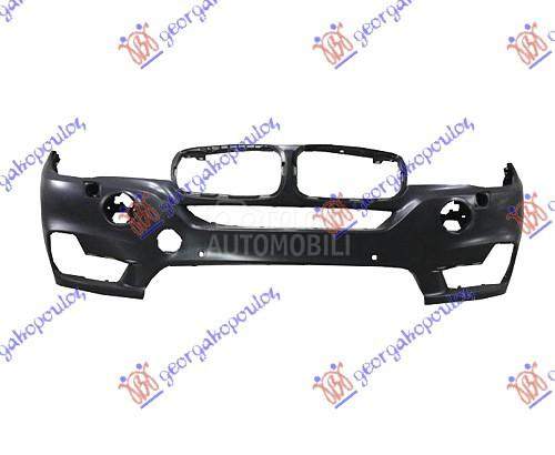 PREDNJI BRANIK PM (PRSKALICE)