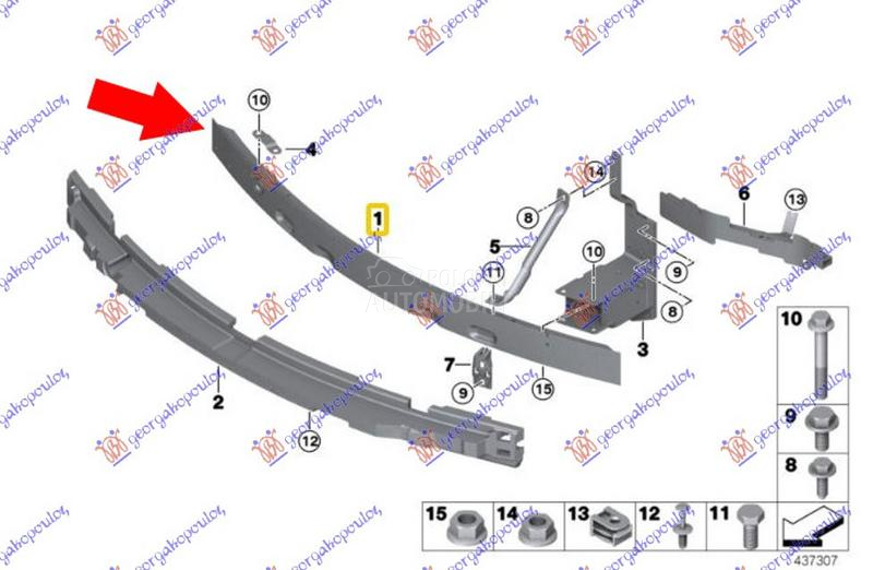 SINA PREDNJEG BRANIKA ALUMINIJ