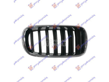 PVC MASKA HROM/CRNA za BMW X5 od 2013. do 2018. god.