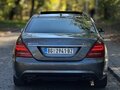 Mercedes Benz S 350 LONG 4matic
