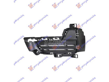 RESETKA PREDNJEG BRANIKA (ZATV za BMW X5 od 2013. do 2018. god.