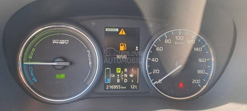 Mitsubishi Outlander 2.0 Plug in Hybrid