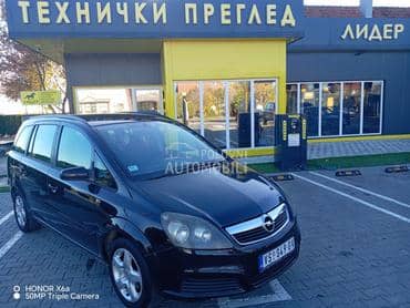 Opel Zafira 1.6 TOOOP/7.SEDIŠTA