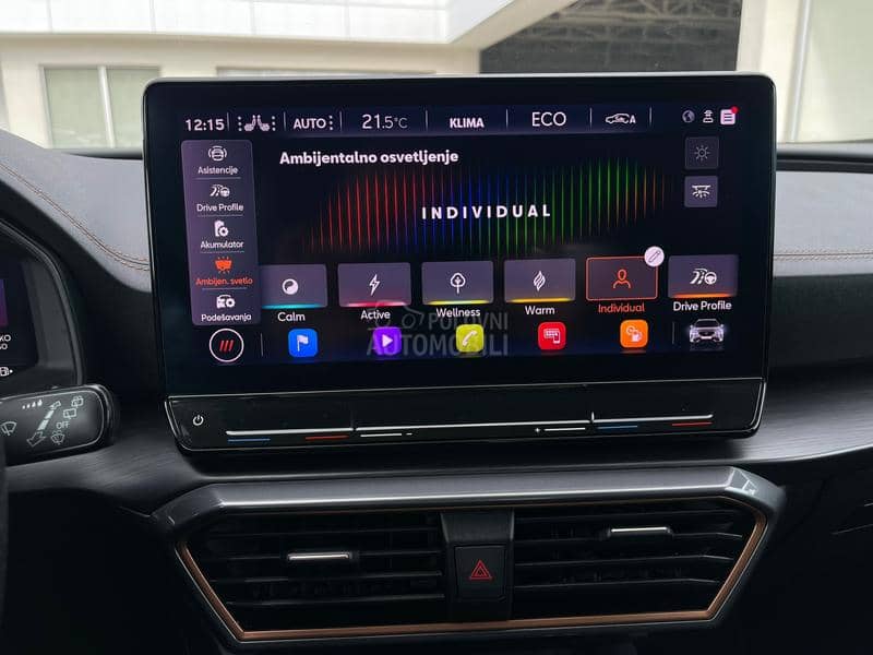 Cupra Formentor eHYBRID VZ DSG CH