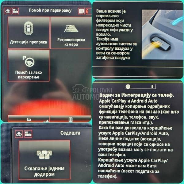 Renault Scenic 1.7dci 120 BOSE